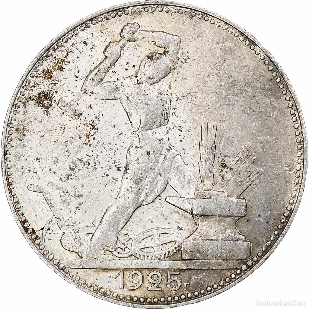 Monedas antiguas de Europa: [#348987] Rusia, Soviet Union, Poltinnik, 50 Kopeks, 1925, Leningrad, ПЛ, MBC+, Plata