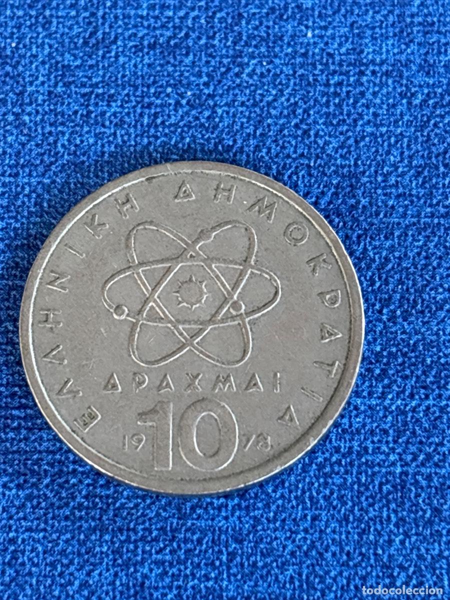 Monedas antiguas de Europa: MONEDA 10 DRAGMA GRIEGO 1978