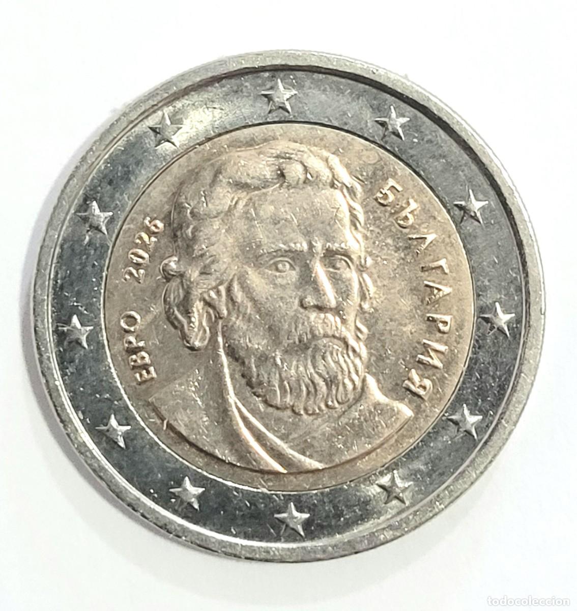 Monedas antiguas de Europa: MONEDA DE 2 EUROS BULGARIA. A&Ntilde;O 2026