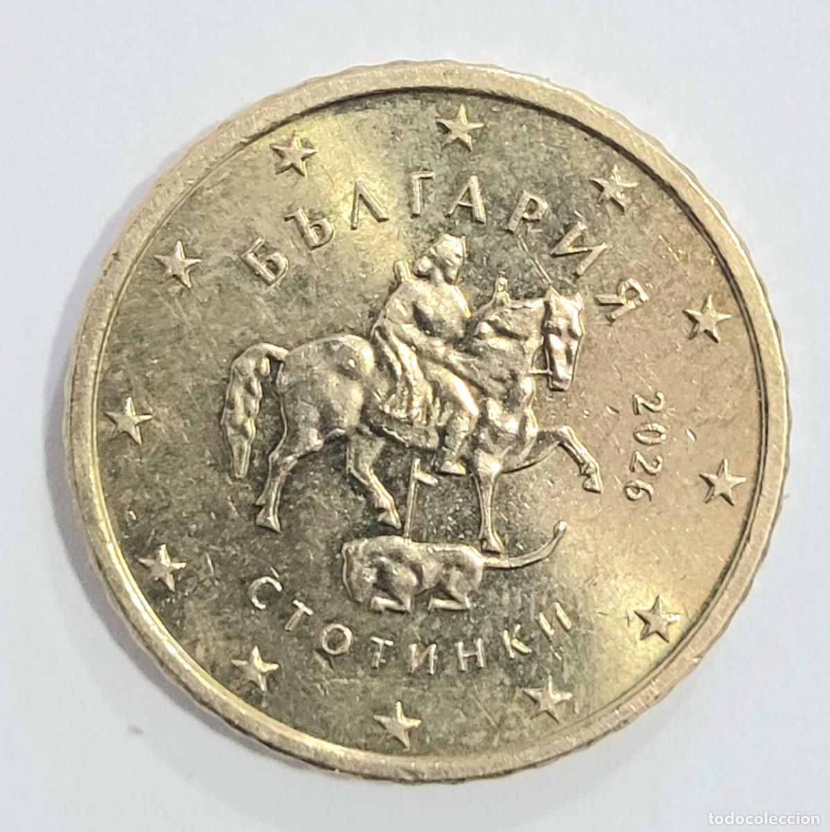 Monedas antiguas de Europa: moneda de 50 c&eacute;ntimos de euro Bulgaria