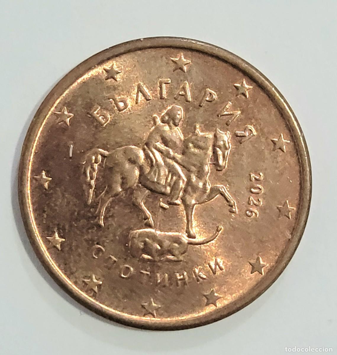 Monedas antiguas de Europa: Moneda de 5 c&eacute;ntimos de euro. Bulgaria