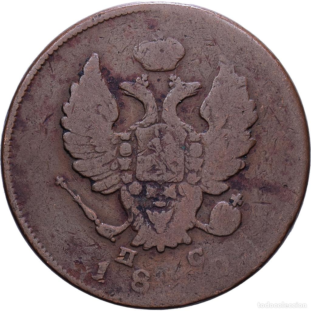 Monedas antiguas de Europa: [#1535174] Rusia, Alexander I, 2 Kopeks, Izhora, Cobre, BC