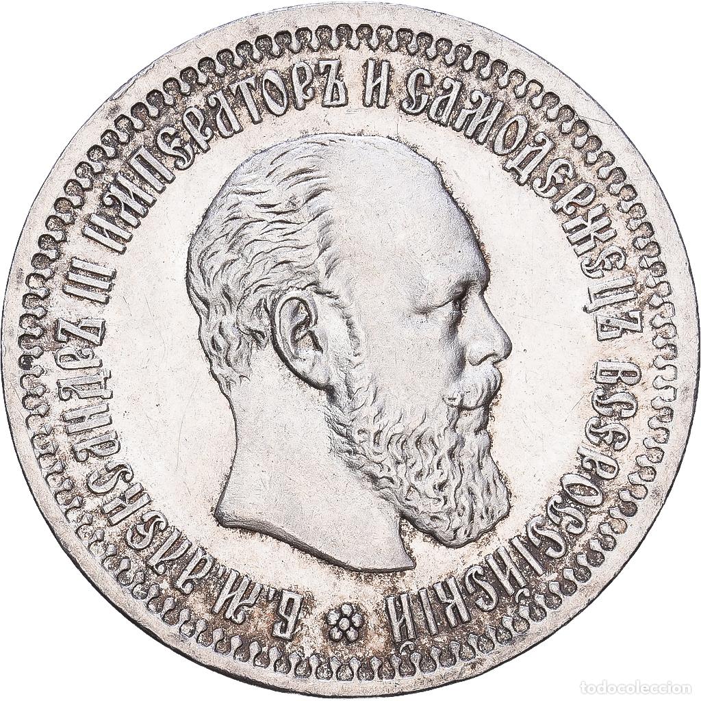 Monedas antiguas de Europa: [#1547899] Rusia, Alexander III, 50 Kopeks, 1894, Saint Petersburg, Plata, MBC+