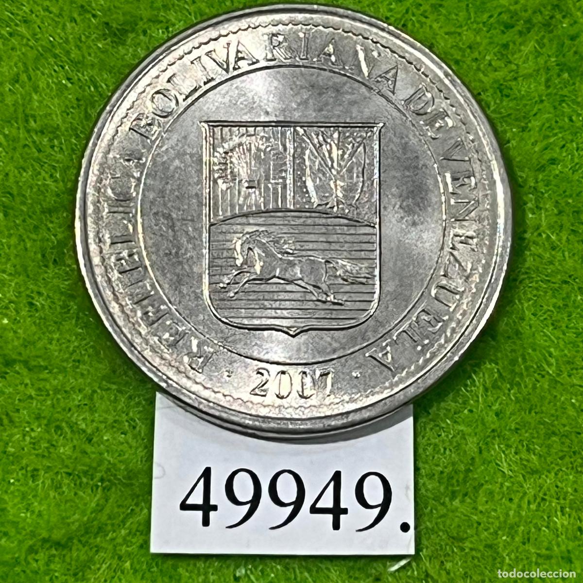 Monedas antiguas de Europa: Venezuela 50 c&eacute;ntimos 2007 - Foto 2