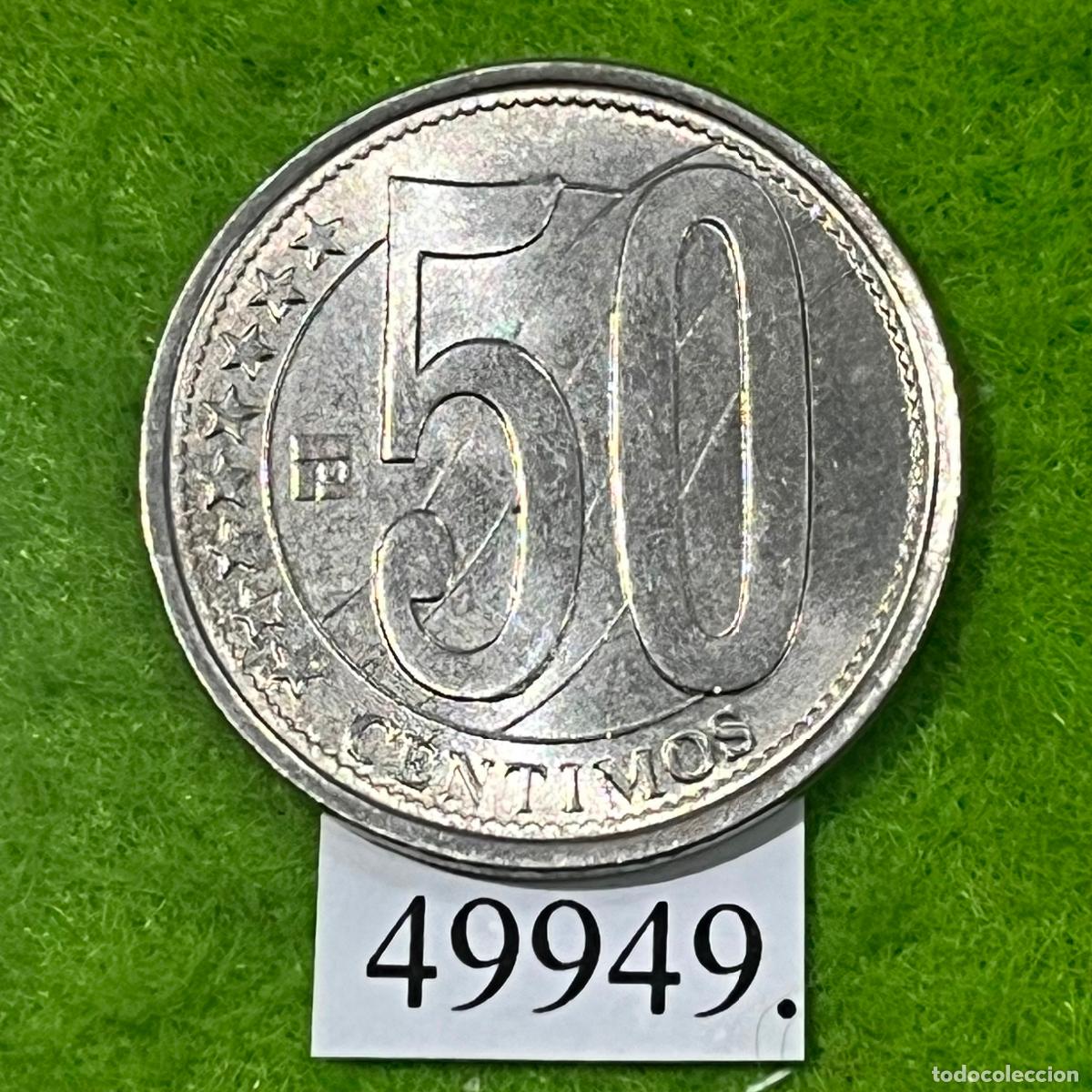 Monedas antiguas de Europa: Venezuela 50 c&eacute;ntimos 2007
