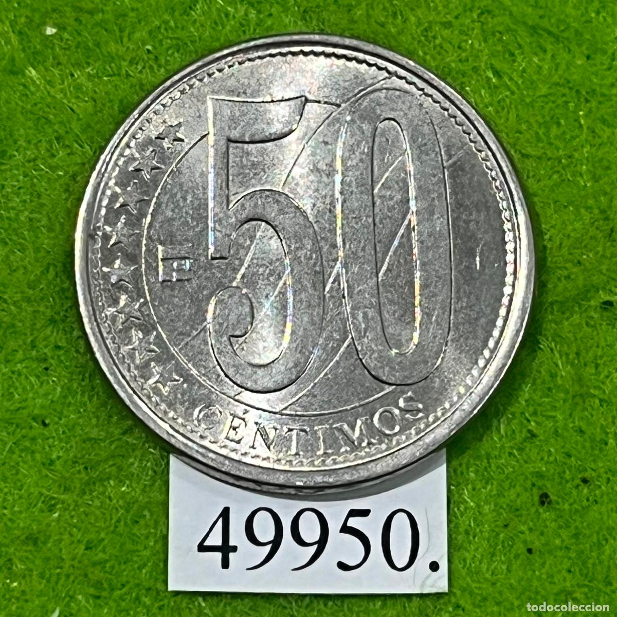 Monedas antiguas de Europa: Venezuela 50 c&eacute;ntimos 2007 - Foto 2