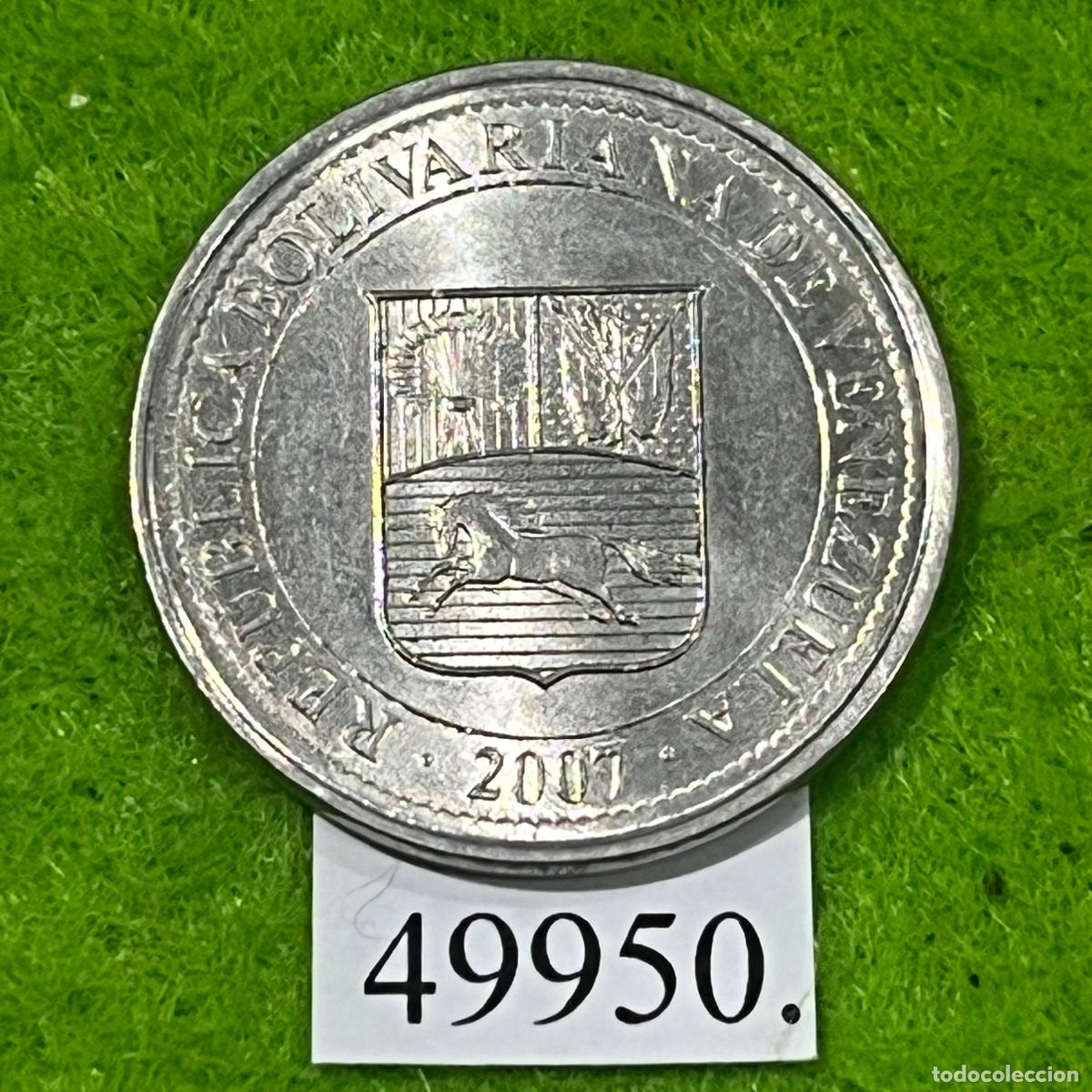 Monedas antiguas de Europa: Venezuela 50 c&eacute;ntimos 2007