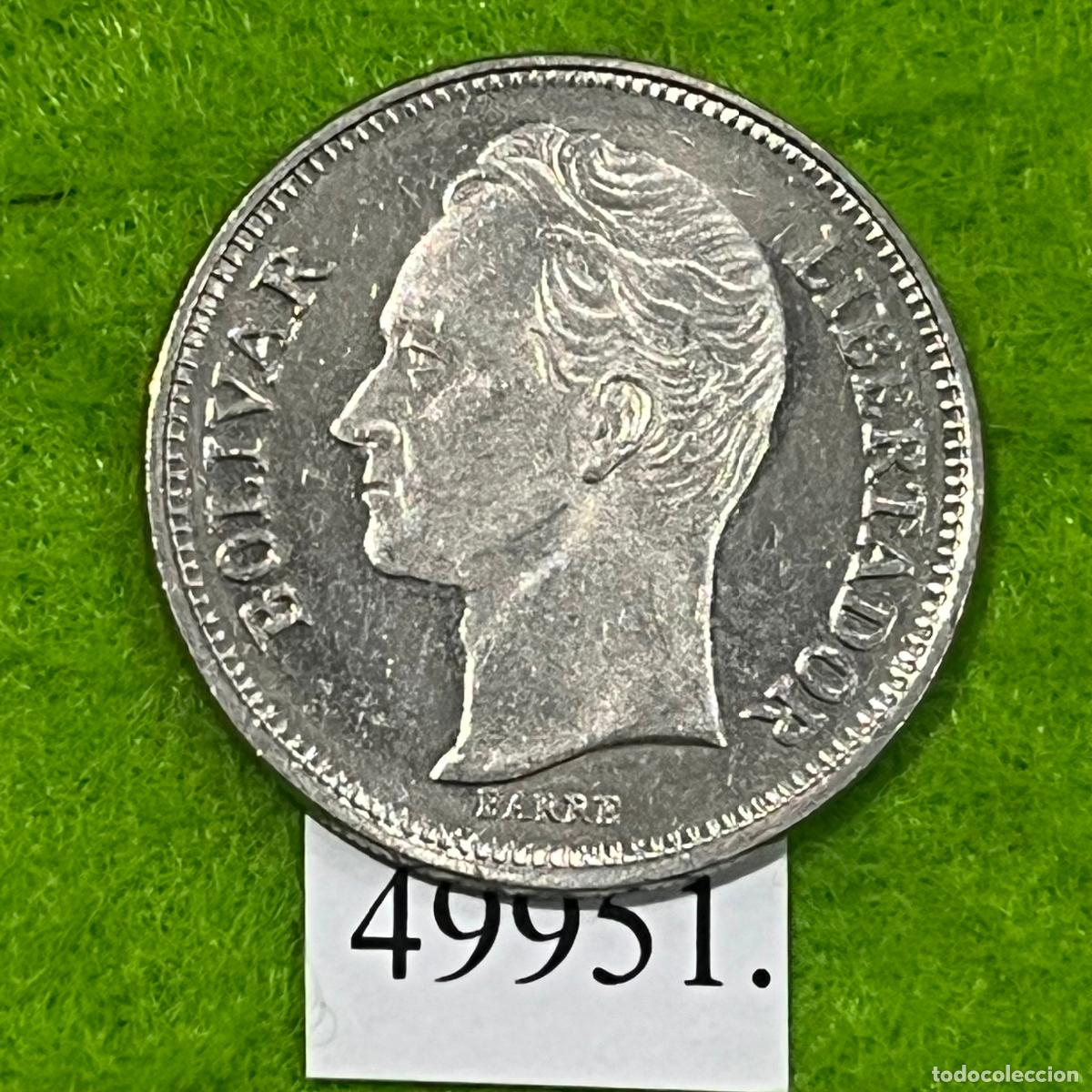 Monedas antiguas de Europa: Venezuela 1 bolivar 1989