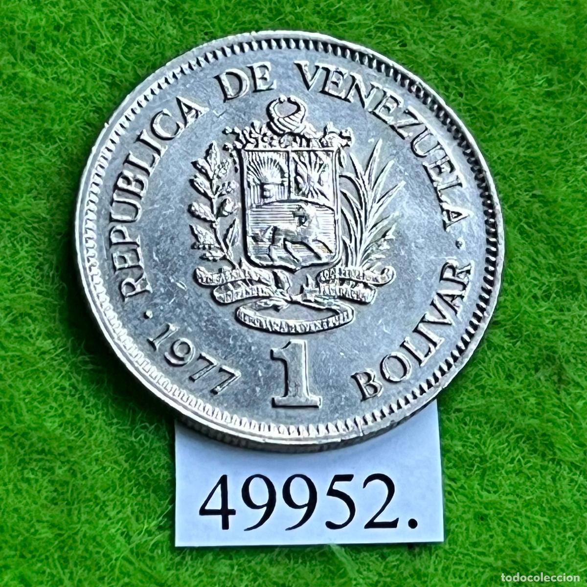 Monedas antiguas de Europa: Venezuela 1 bolivar 1977
