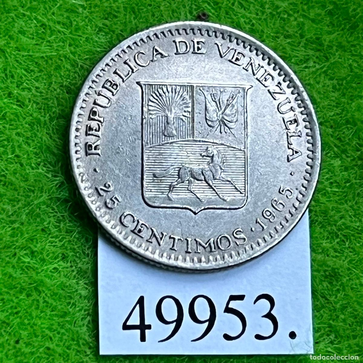 Monedas antiguas de Europa: Venezuela 25 c&eacute;ntimos 1965