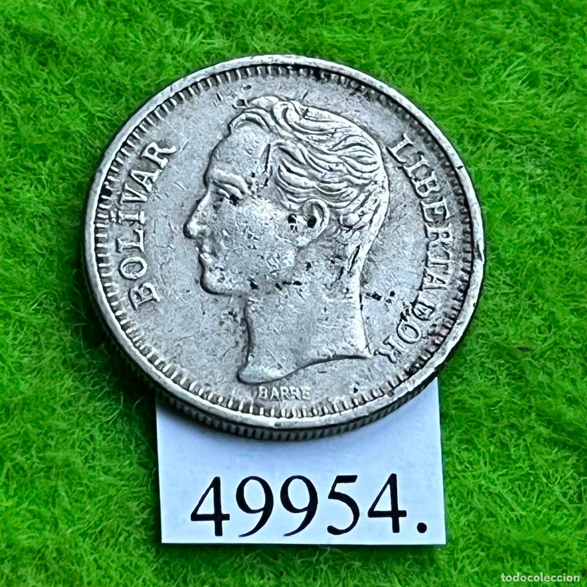 Monedas antiguas de Europa: Venezuela 50 c&eacute;ntimos 1965