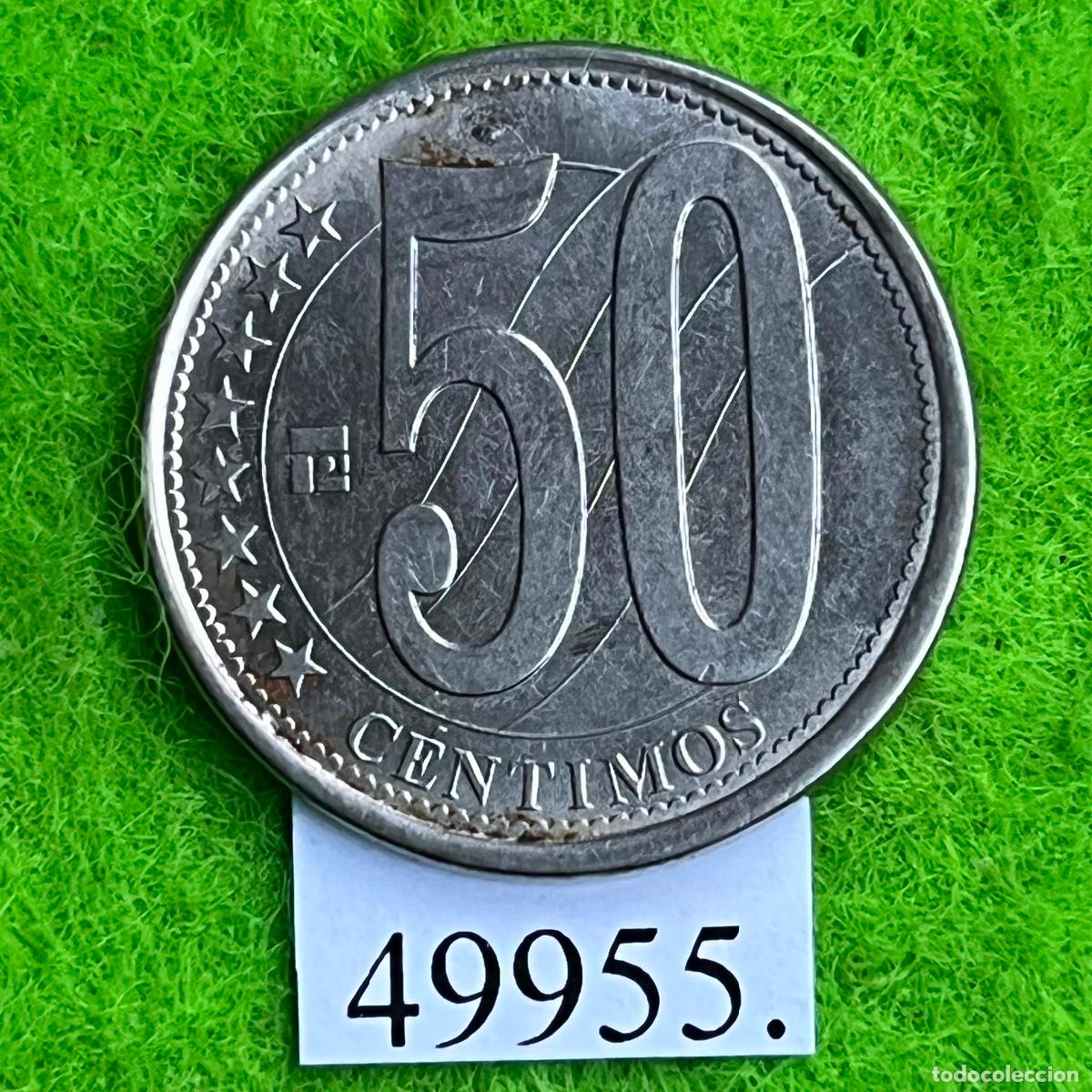 Monedas antiguas de Europa: Venezuela 50 c&eacute;ntimos 2007 - Foto 2