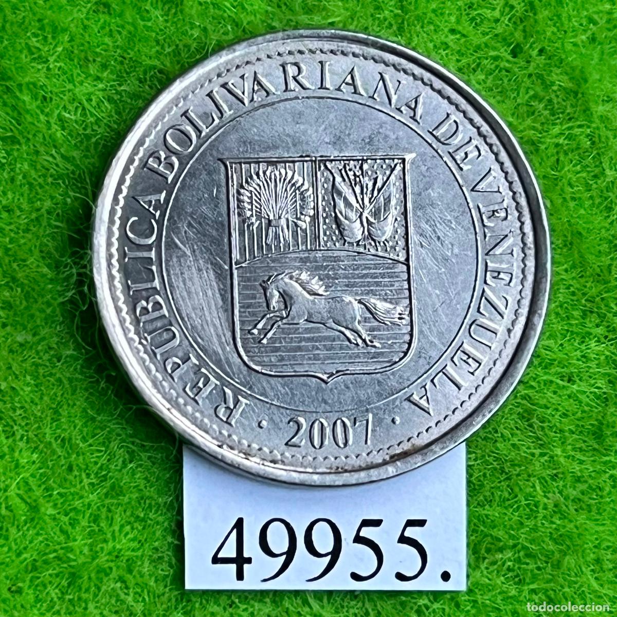 Monedas antiguas de Europa: Venezuela 50 c&eacute;ntimos 2007