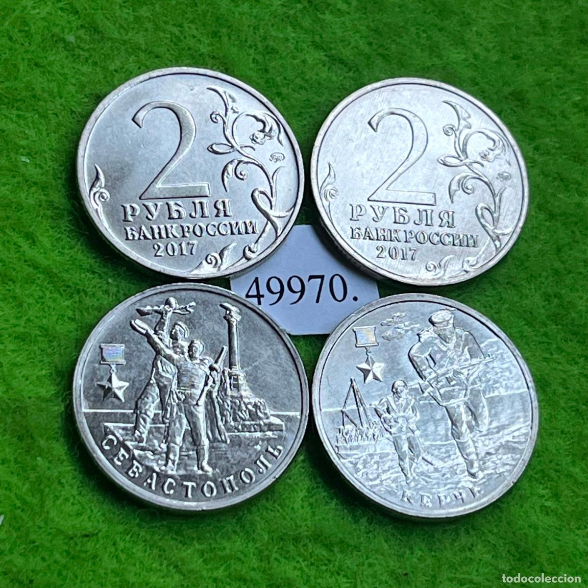 Monedas antiguas de Europa: Rusia, lote dos monedas 2 rublos 2017, Sebastopol y Kerch, (Crimea) 49970 2