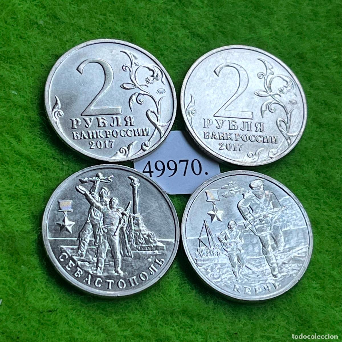 Monedas antiguas de Europa: Rusia, lote dos monedas 2 rublos 2017, Sebastopol y Kerch, (Crimea) 49970
