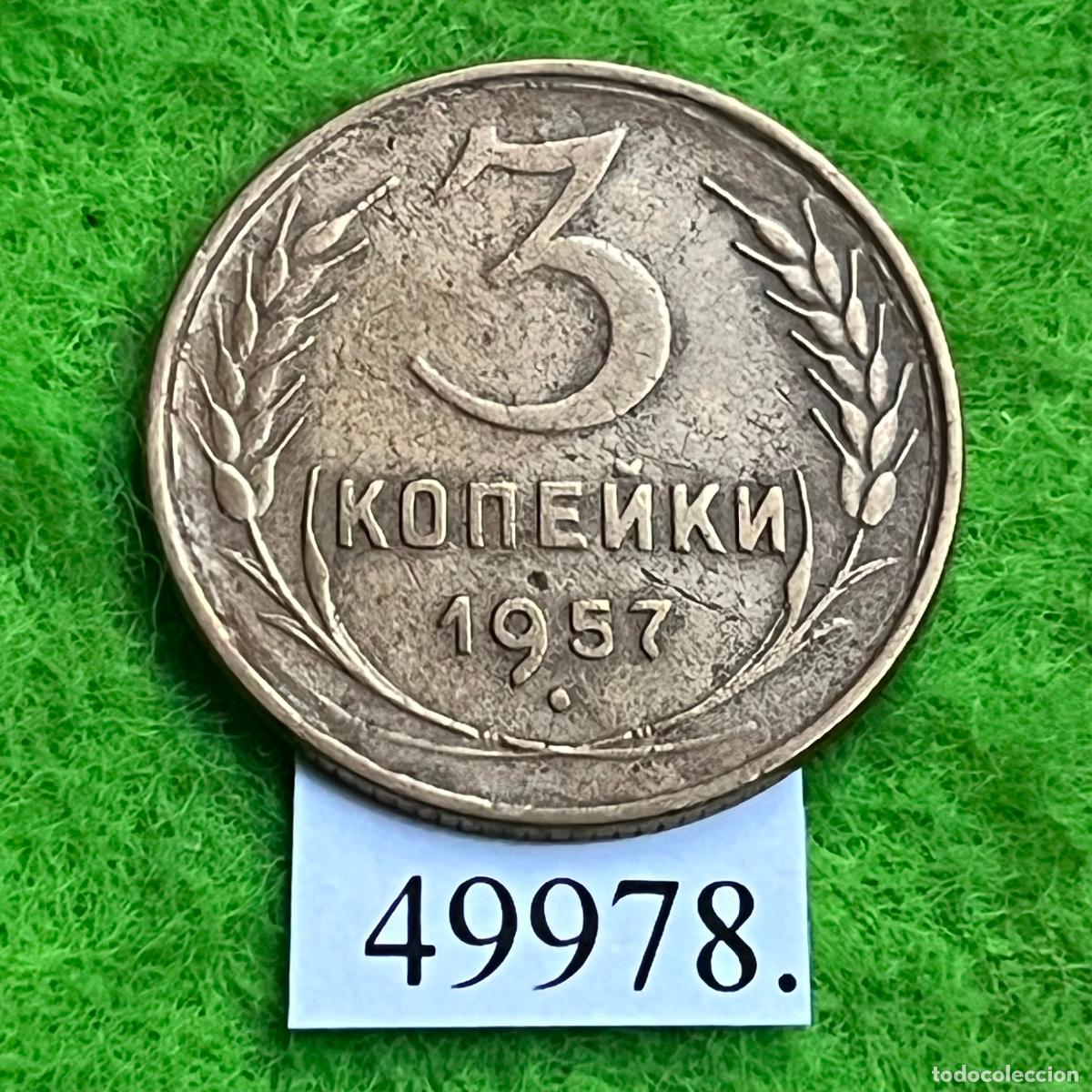 Monedas antiguas de Europa: URSS, 3 kopek 1957, Rusia