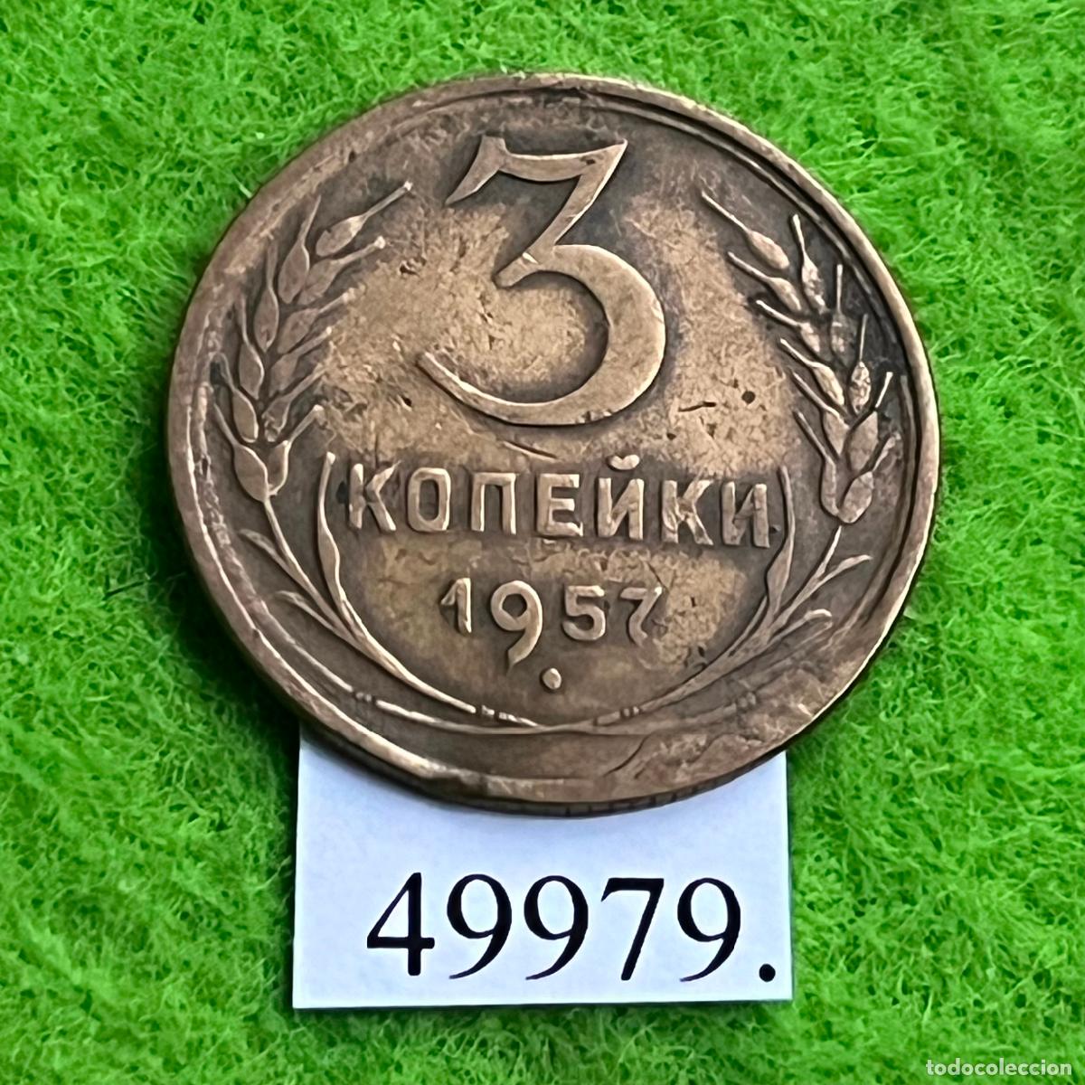 Monedas antiguas de Europa: URSS, 3 kopek 1957, Rusia