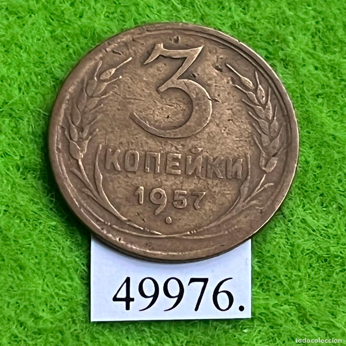 Monedas antiguas de Europa: URSS, 3 kopek 1957, Rusia