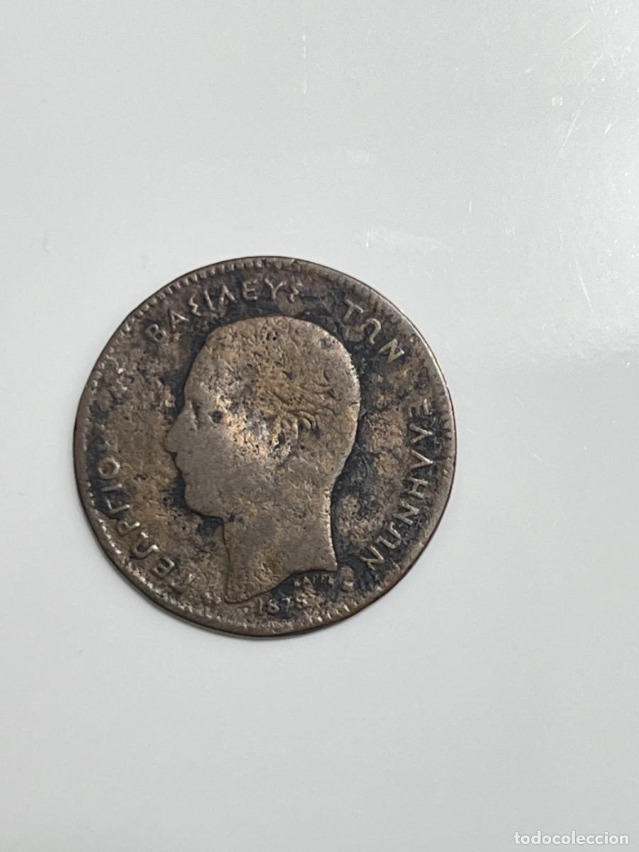 Monedas antiguas de Europa: Antigua Moneda ver fotos lote 4