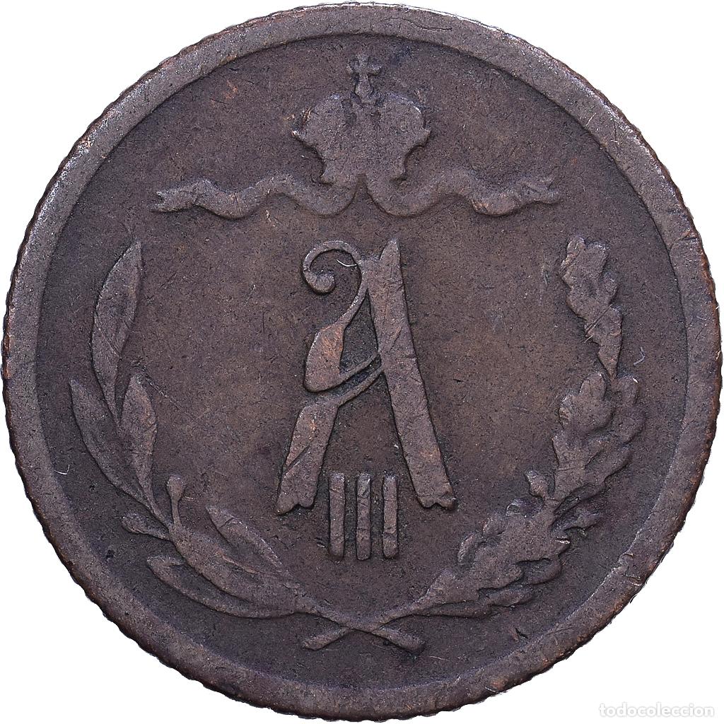 Monedas antiguas de Europa: [#1531065] Rusia, Alexander III, 1/2 Kopek, 1892, Saint Petersburg, Cobre, BC+, KM:30