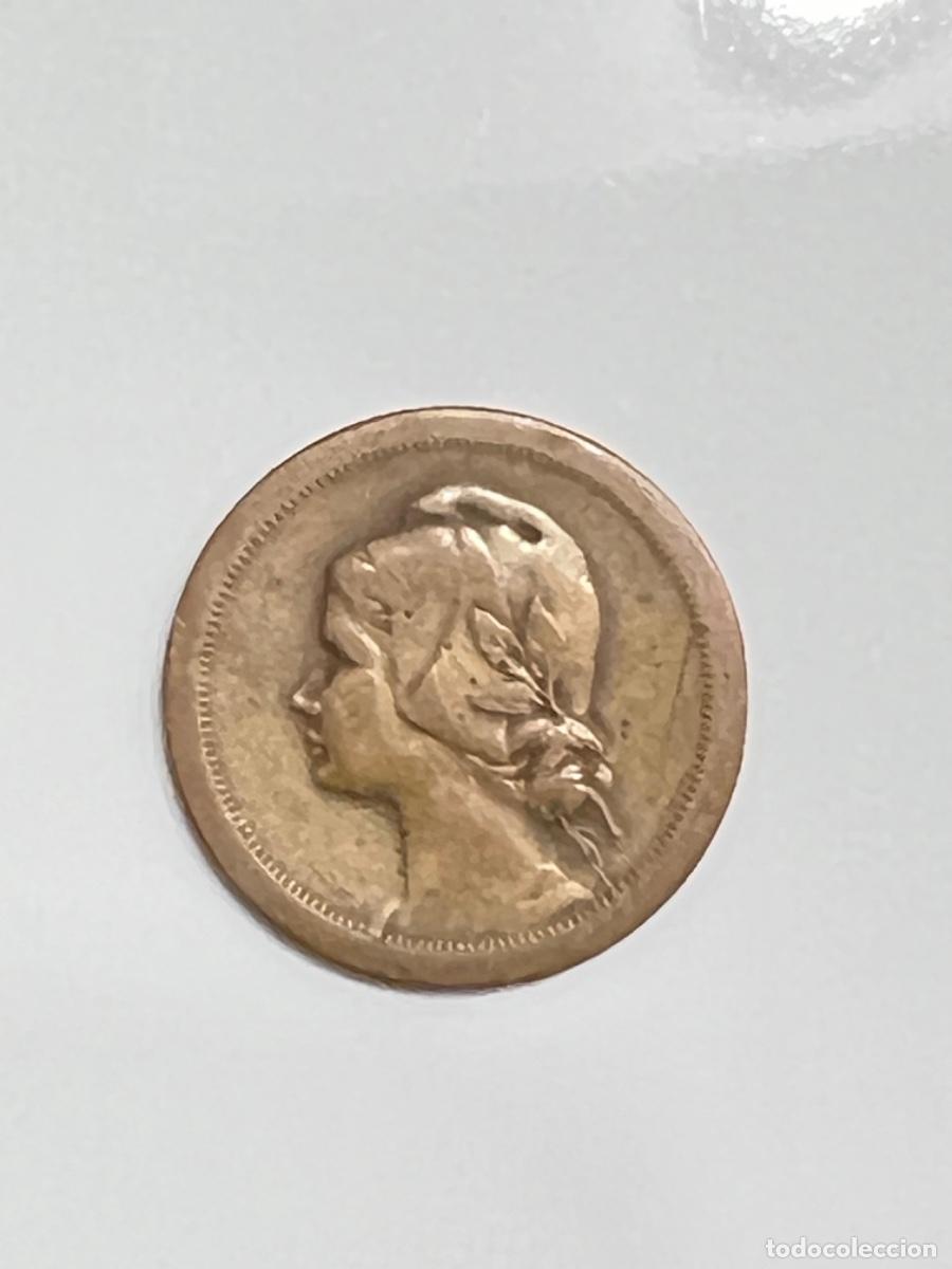 Monedas antiguas de Europa: Antigua Moneda REP&Uacute;BLICA PORTUGUESA 1924 ver fotos lote 16