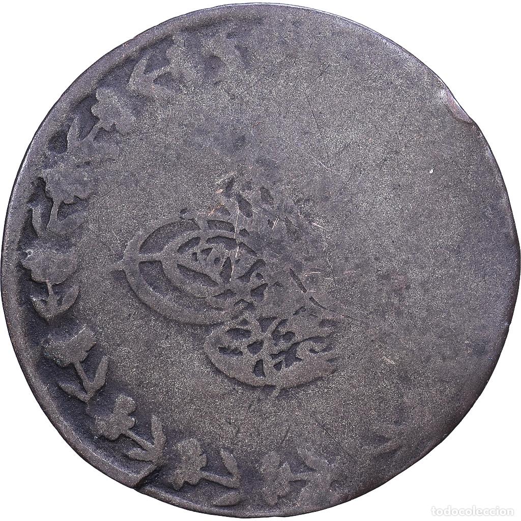 Monedas antiguas de Europa: [#1530929] Ottoman Empire, Abdul Mejid, 20 Para, AH 1256 (1840), Constantinople, Cobre, BC
