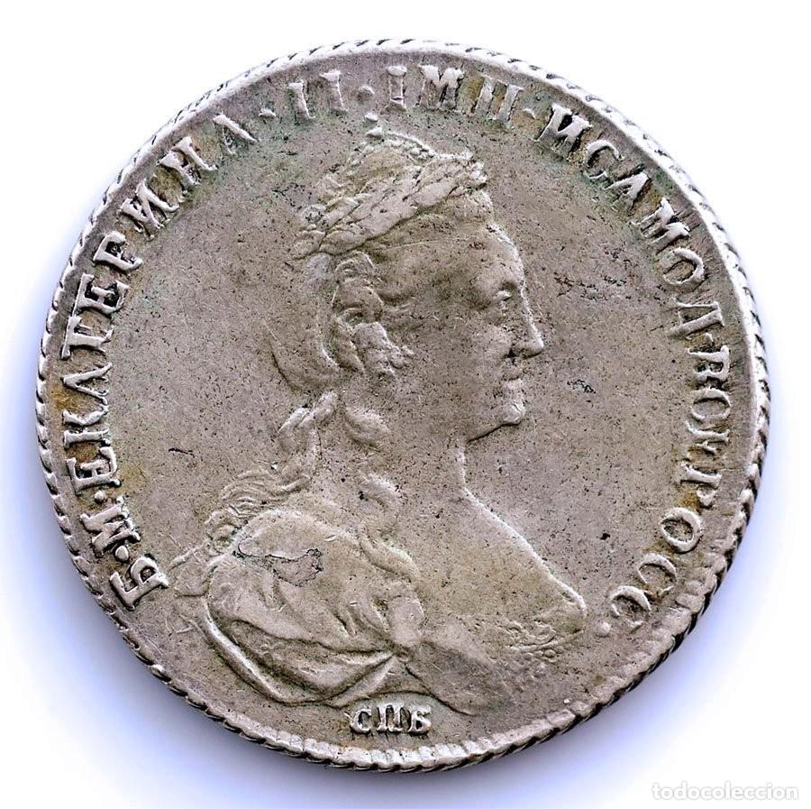 Monedas antiguas de Europa: SC-Rusia. Catherine II. 1 Rublo 1780. San Petersburgo. Plata 22,68 g. ESCASA