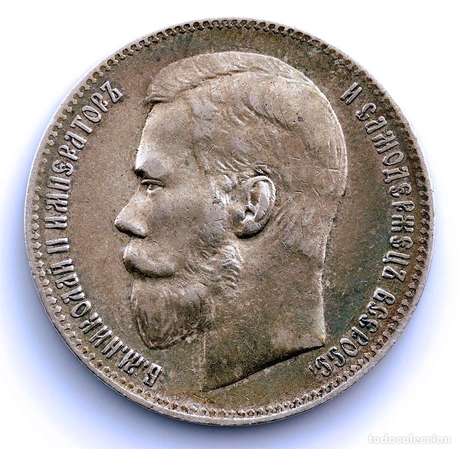 Monedas antiguas de Europa: SC-Rusia. Nicolas II. 1 Rublo 1897 ** Bruselas. Plata 19,9g. ESCASA
