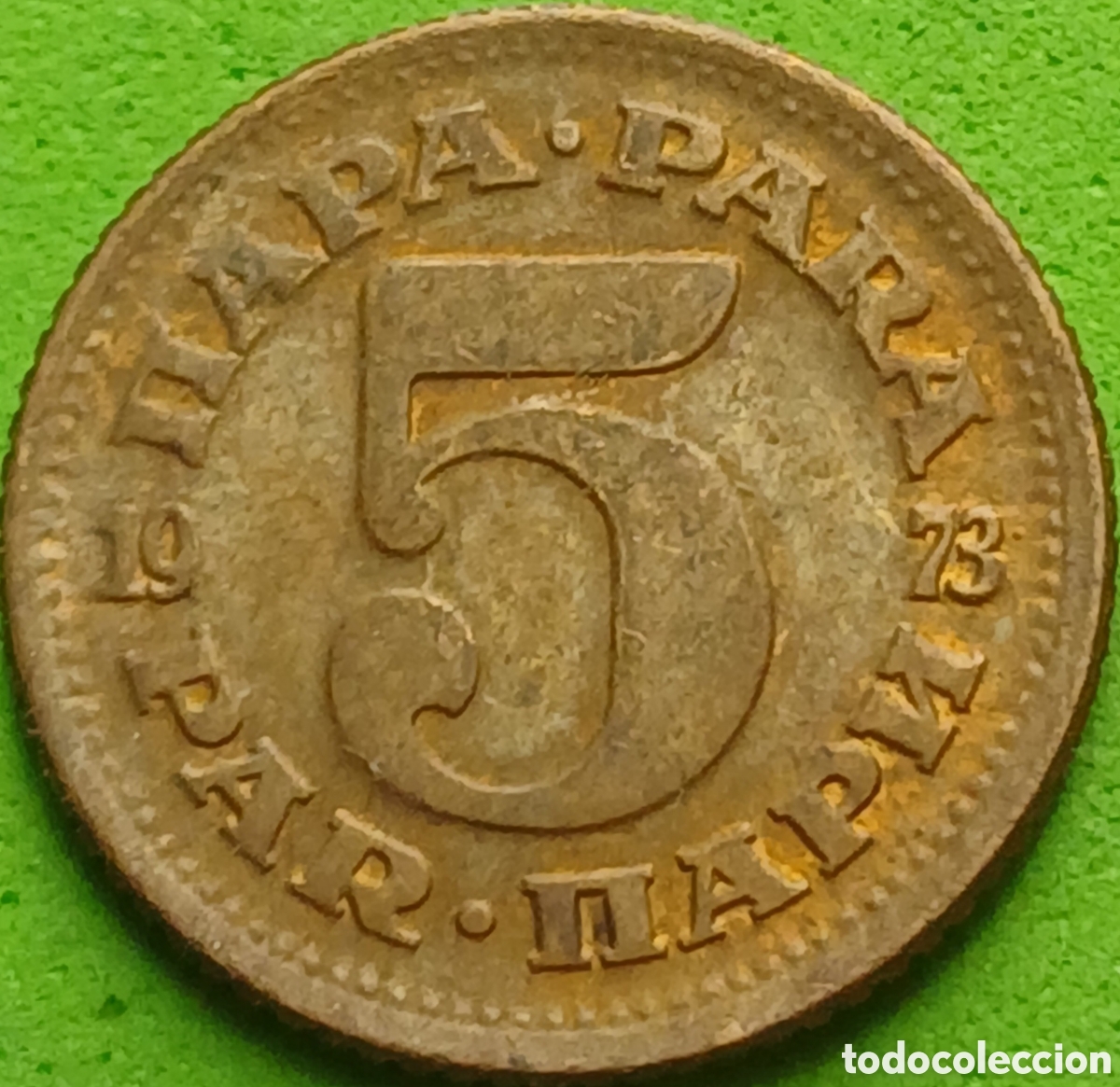 Monedas antiguas de Europa: Yugoslavia 5 para 1973 km#43