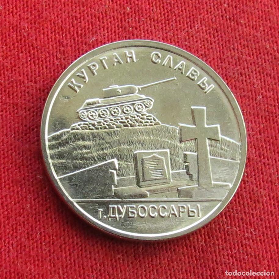 Monedas antiguas de Europa: TRANSNISTRIA 1 rublo 2020 Dubossary Transdniestria unc