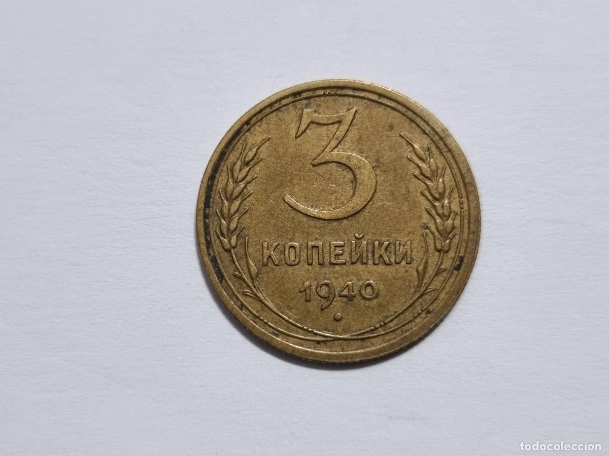 Monedas antiguas de Europa: Antigua Moneda CCCP Rusa 3 Kopek URSS Rusia 1940 Union Sovietica Coleccionista