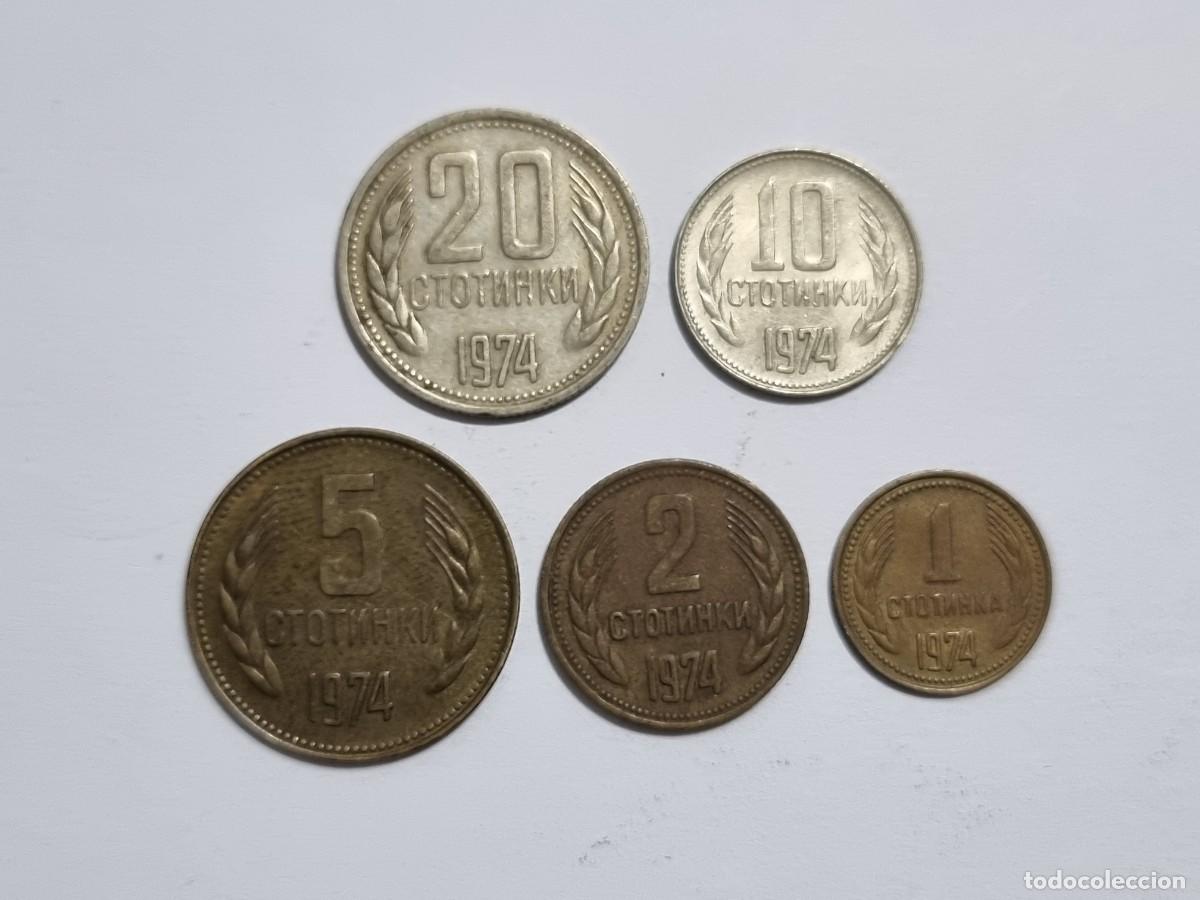 Monedas antiguas de Europa: Antigua Moneda Bulgara 20-10-5-2-1 Stotinki 1974 Serie Bulgaria Coleccionista