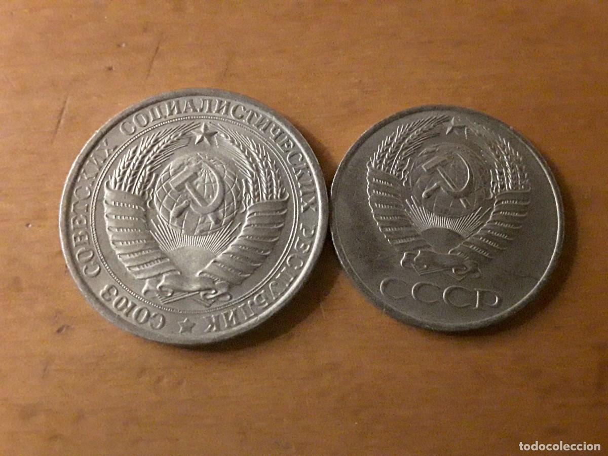 Monedas antiguas de Europa: URSS - LOTE 1 RUBLO A&Ntilde;O 1961 + 50 KOPEKS A&Ntilde;O 1961.