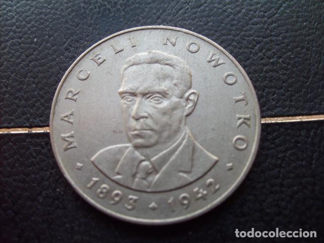 Monedas antiguas de Europa: POLONIA 20 ZLOTYCH 1977