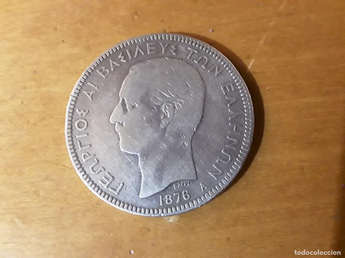 Monedas antiguas de Europa: GRECIA 5 DRACMAS DE PLATA JORGE I A&Ntilde;O 1876.