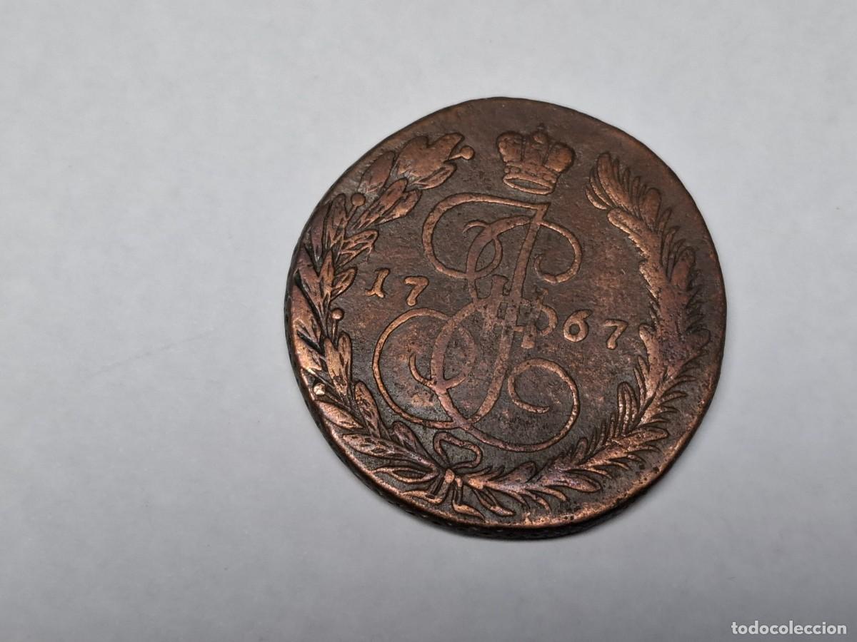 Monedas antiguas de Europa: 5 KOPEKS de 1767 KM 59.3 RUSIA en MBC