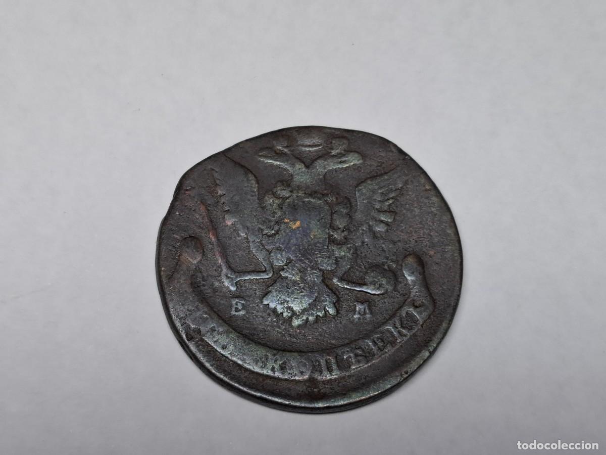 Monedas antiguas de Europa: 5 KOPEKS de 1770 KM 59.3 RUSIA en MBC