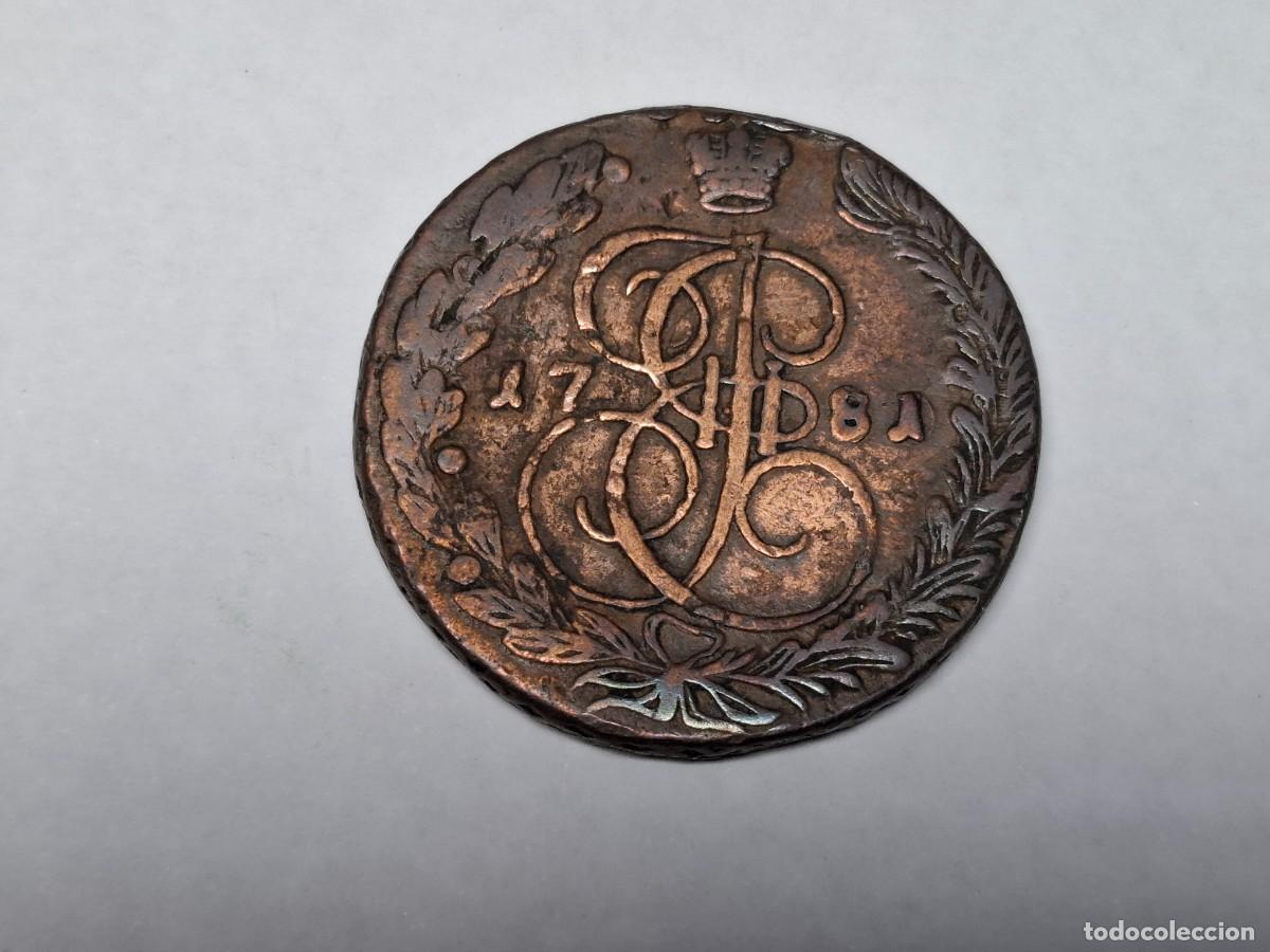 Monedas antiguas de Europa: 5 KOPEKS de 1781 KM 59.3 RUSIA en MBC