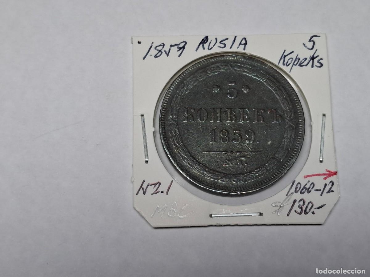 Monedas antiguas de Europa: 5 KOPEKS de 1859 KM 152.1 RUSIA en MBC