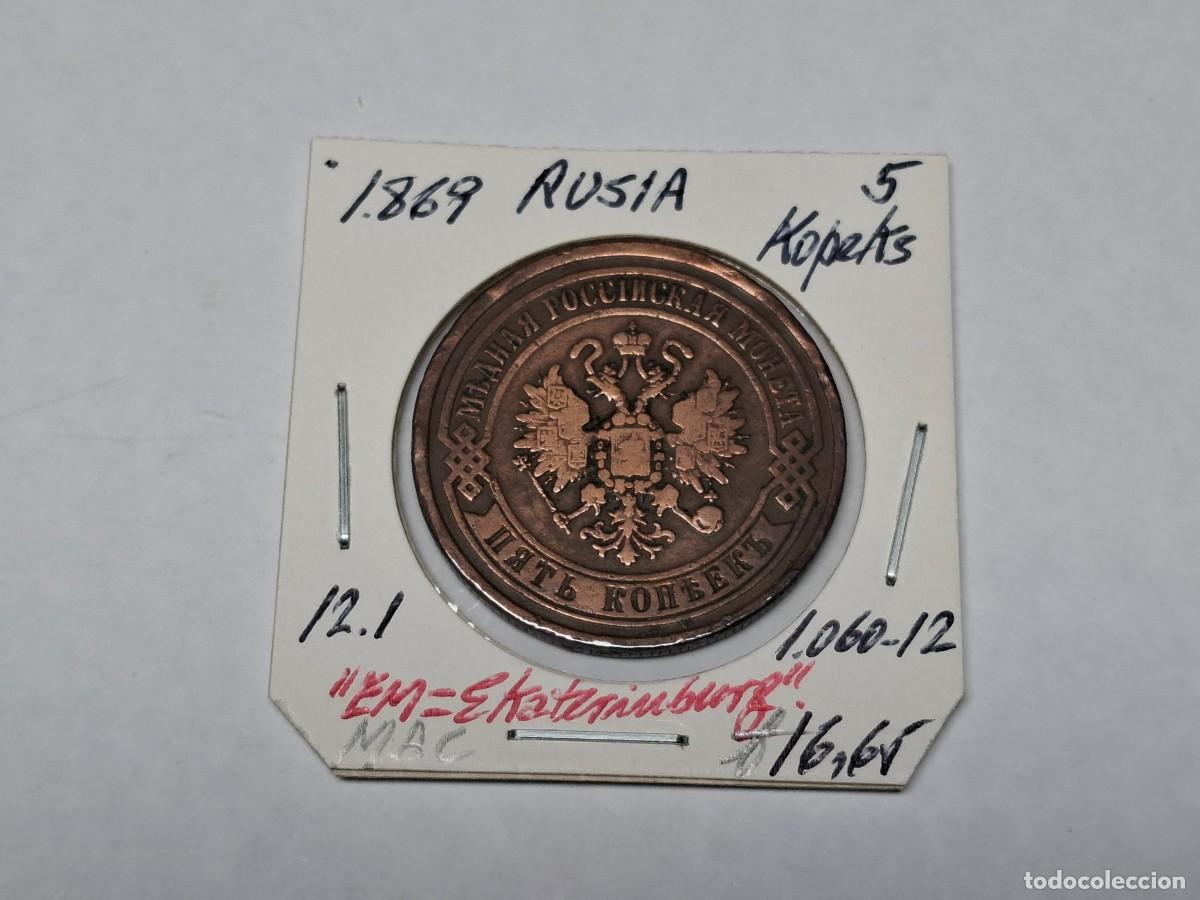 Monedas antiguas de Europa: 5 KOPEKS de 1869 KM 12.1 RUSIA en MBC