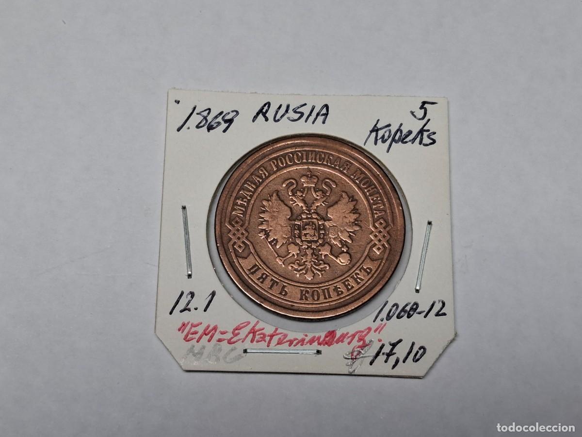Monedas antiguas de Europa: 5 KOPEKS de 1869 KM 12.1 RUSIA en MBC