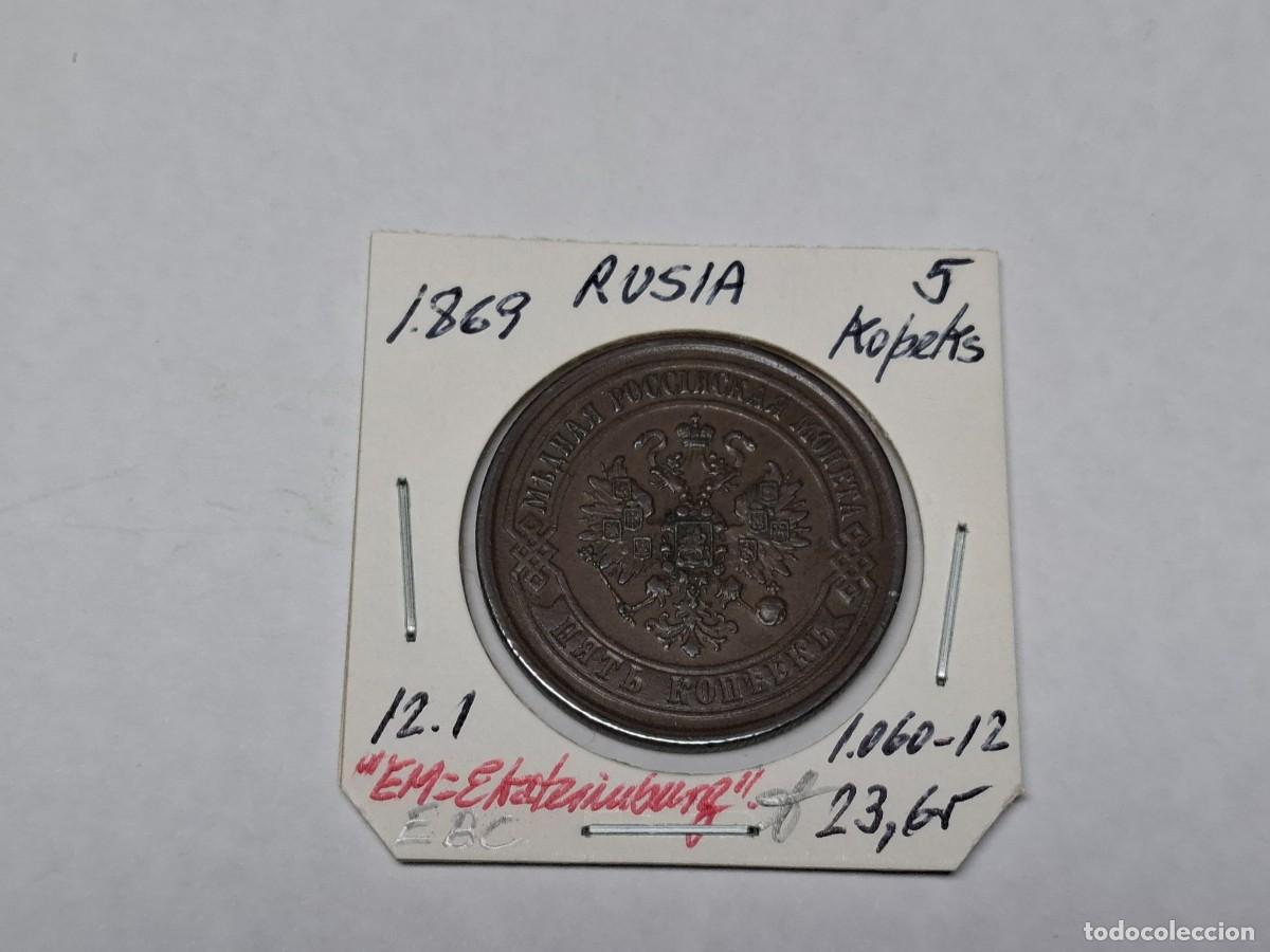 Monedas antiguas de Europa: 5 KOPEKS de 1869 KM 12.1 RUSIA en EBC