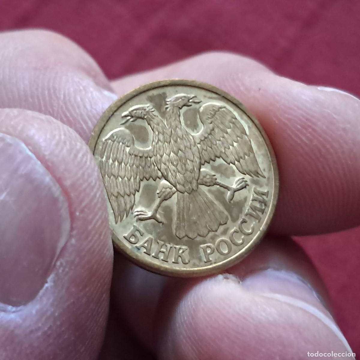 Old Coins of Europe: MONEDA RUSA 1 RUBLO 1992 Л XF. Y# 311, Sch&ouml;n# 253, N# 3092