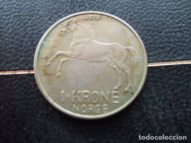 Monedas antiguas de Europa: NORUEGA 1 CORONA 1973