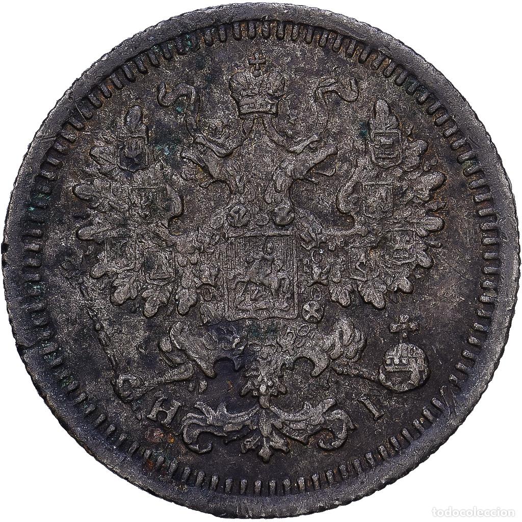 Monedas antiguas de Europa: [#1167958] Rusia, 5 Kopeks, 1876, Plata, BC+