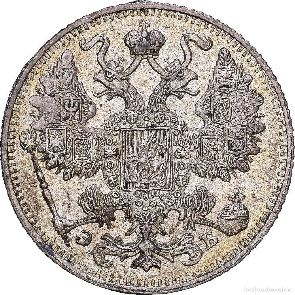 Moedas antigas da Europa: [#1167967] Rusia, Nicholas II, 15 Kopeks, 1911, Saint Petersburg, Plata, MBC, KM:21a.2