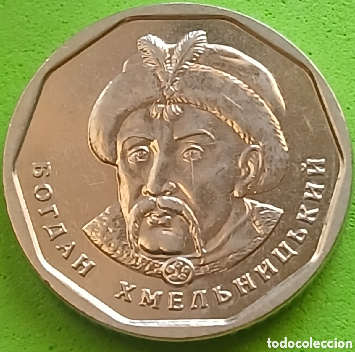 Monedas antiguas de Europa: Ucrania 5 grivnas 2021 UC#7