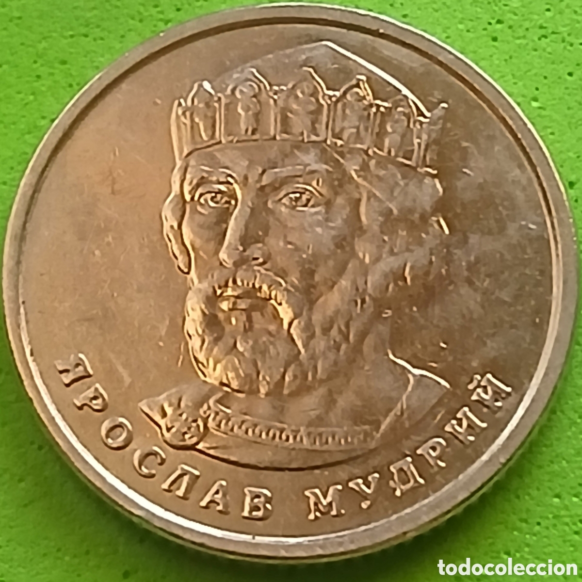 Monedas antiguas de Europa: Ucrania 2 grivnas 2018 UC#6