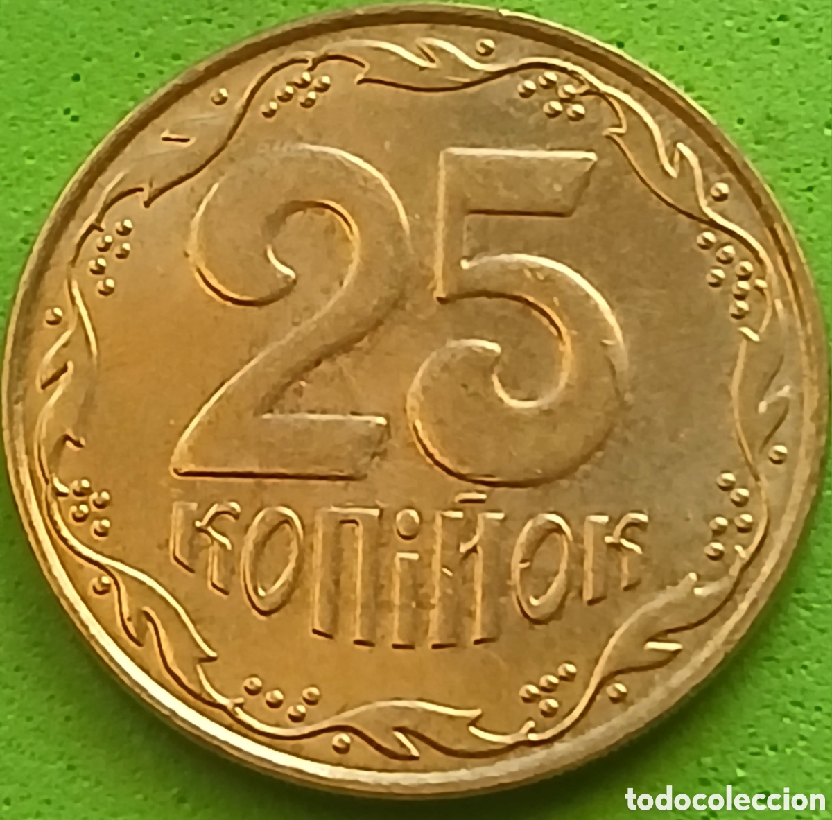 Monedas antiguas de Europa: Ucrania 25 kopiyok 2011 km#2.1b