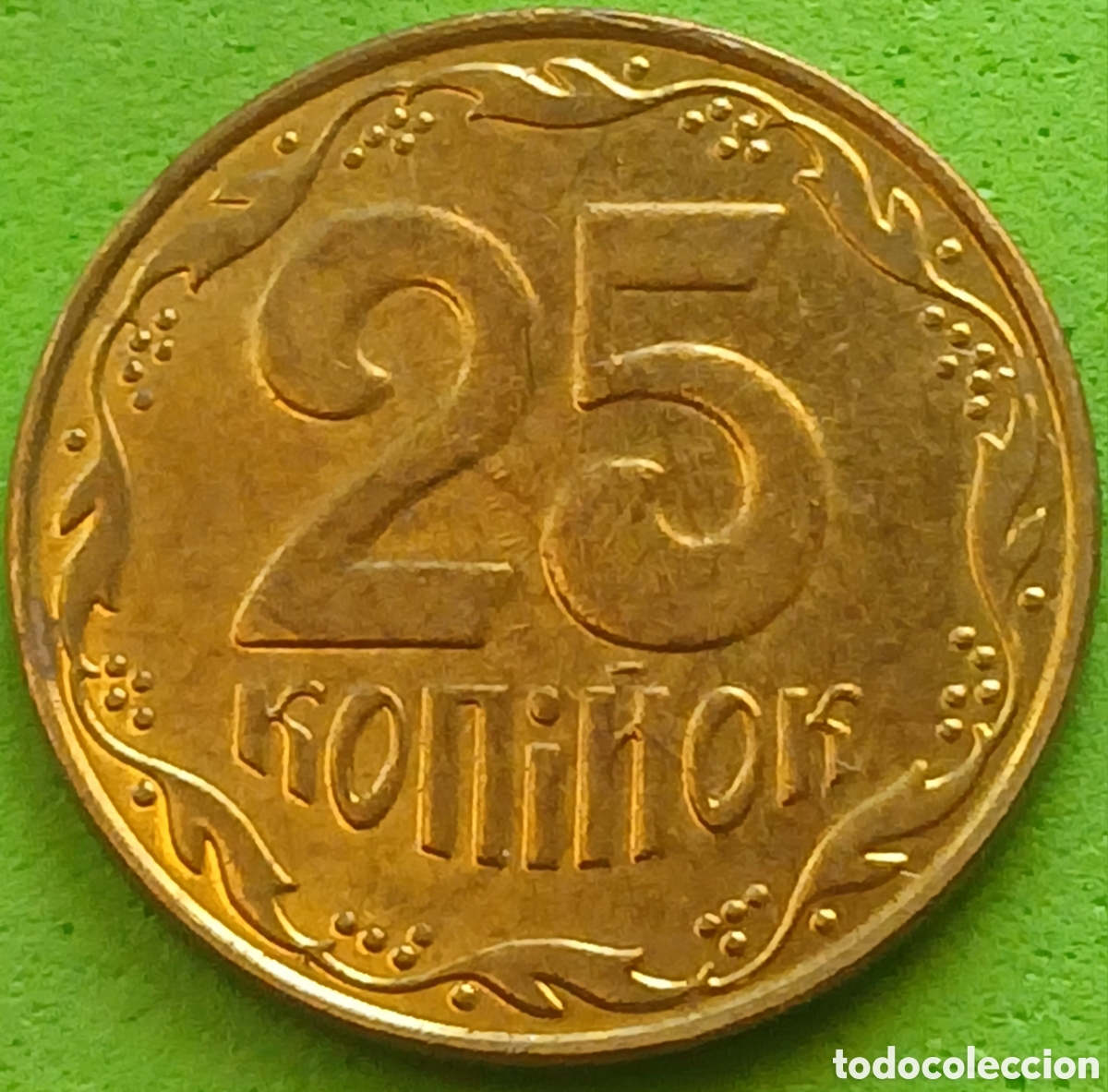 Monedas antiguas de Europa: Ucrania 25 kopiyok 2015 UC#1 magn&eacute;tica